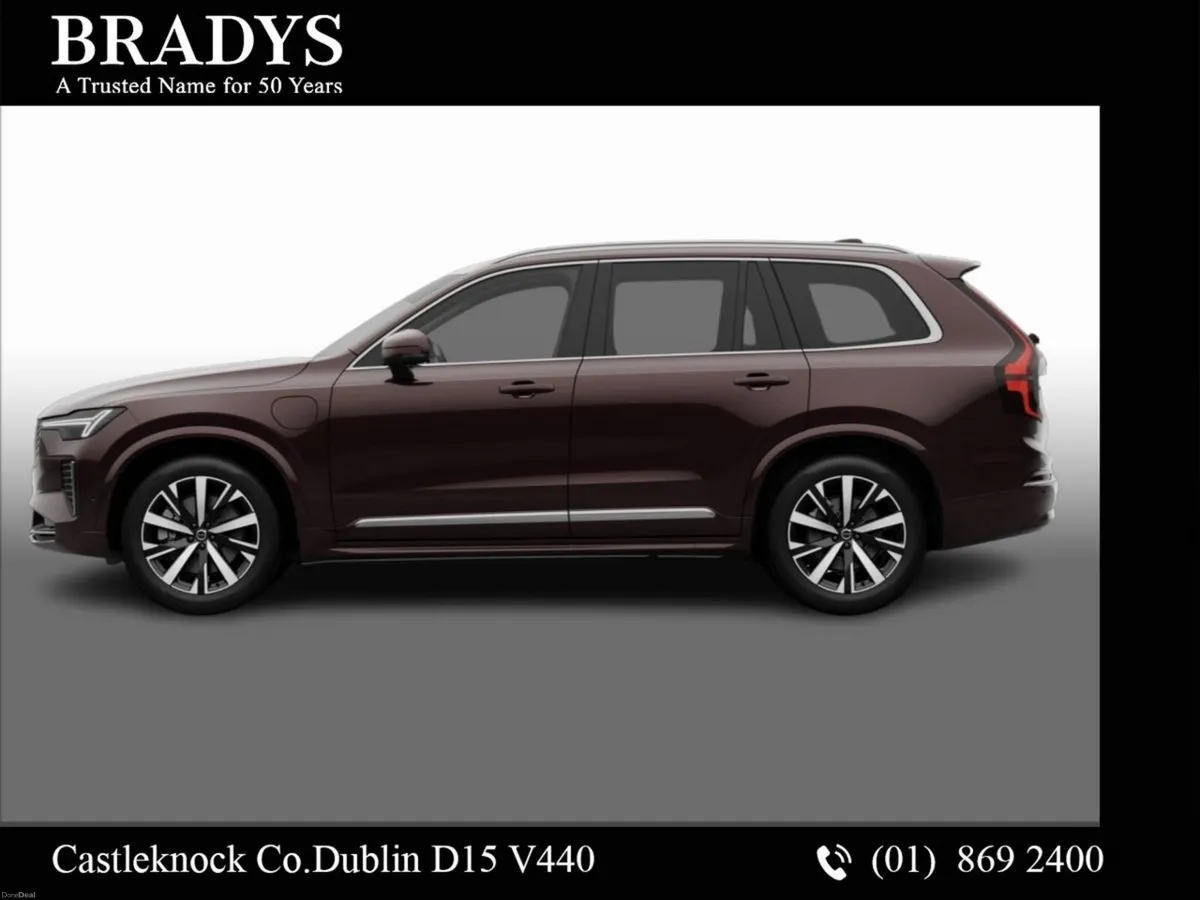 Volvo XC90 XC90 T8 Plus Bright--Integrated booster - Image 2