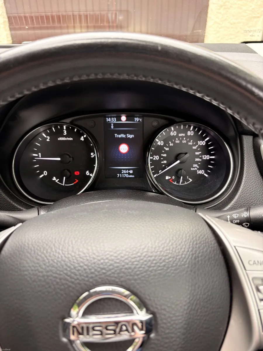 Nissan Qashqai 2016 - Image 1