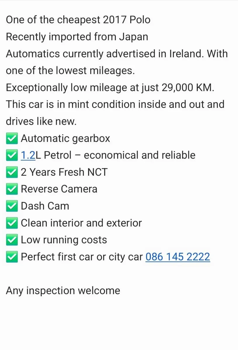 Polo Car 2017 - Image 1