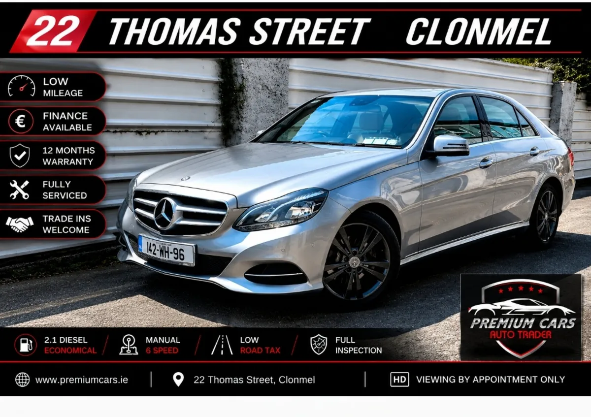 Mercedes-Benz E-Class 2014 - Image 1