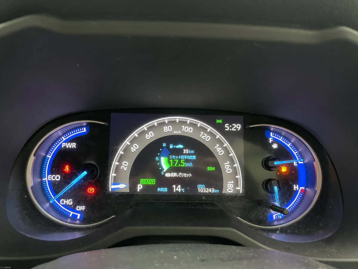 2021 Toyota Rav4 Hybrid Auto - Image 2