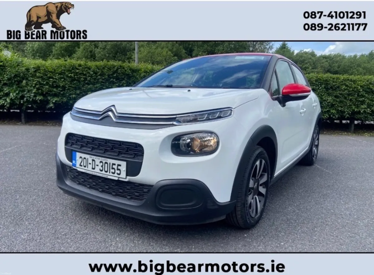 2020 Citroen C3 Flair 1.2 Petrol - Image 1
