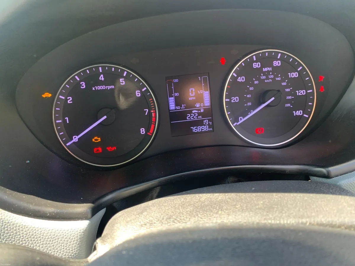 Hyundai i20 2015 - Image 6