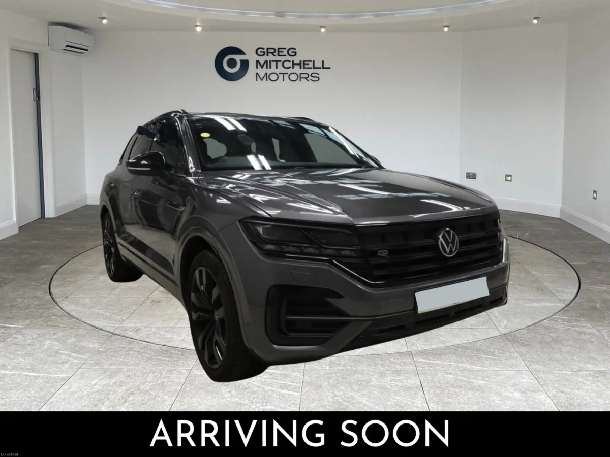 Volkswagen Touareg 2023