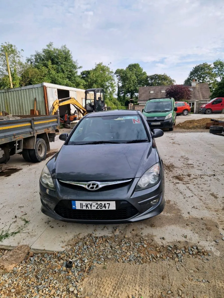 Car - Image 1