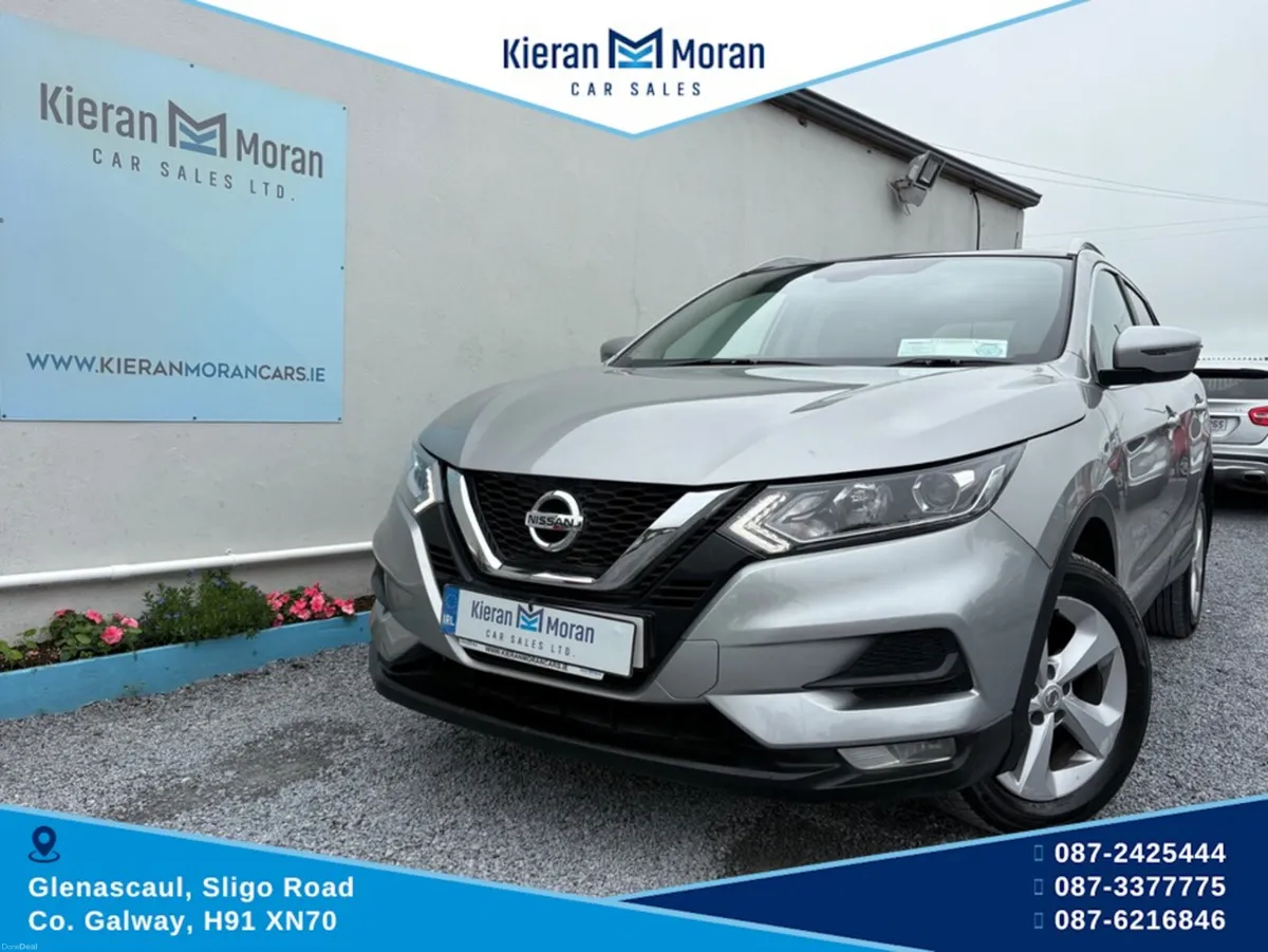 Nissan Qashqai 1.5 DSL SE DCT MY20 4DR - Image 5