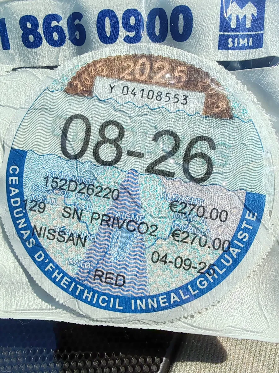 Nissan qashqai - Image 2