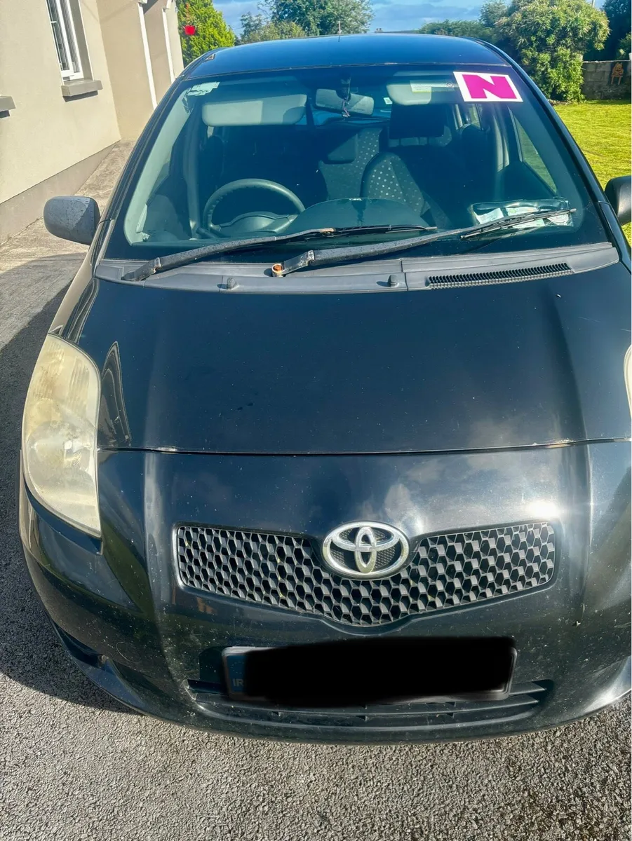 Car - Image 1