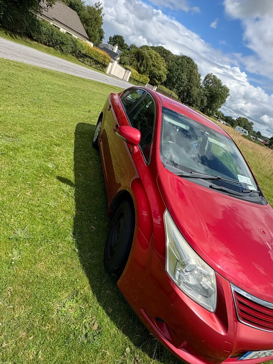Car - Image 1
