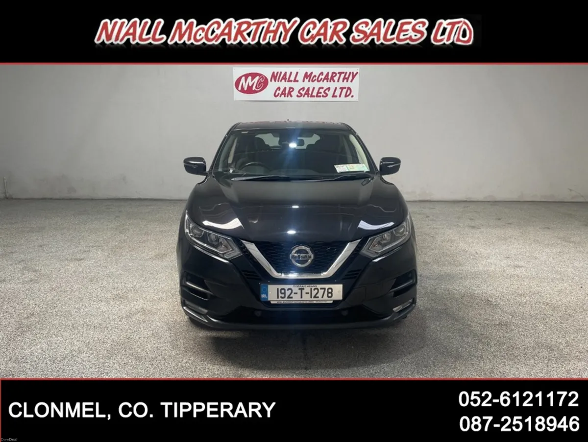 Nissan Qashqai 1.5 DCI ACENTA PREMIUM - LOW MILEAG - Image 4