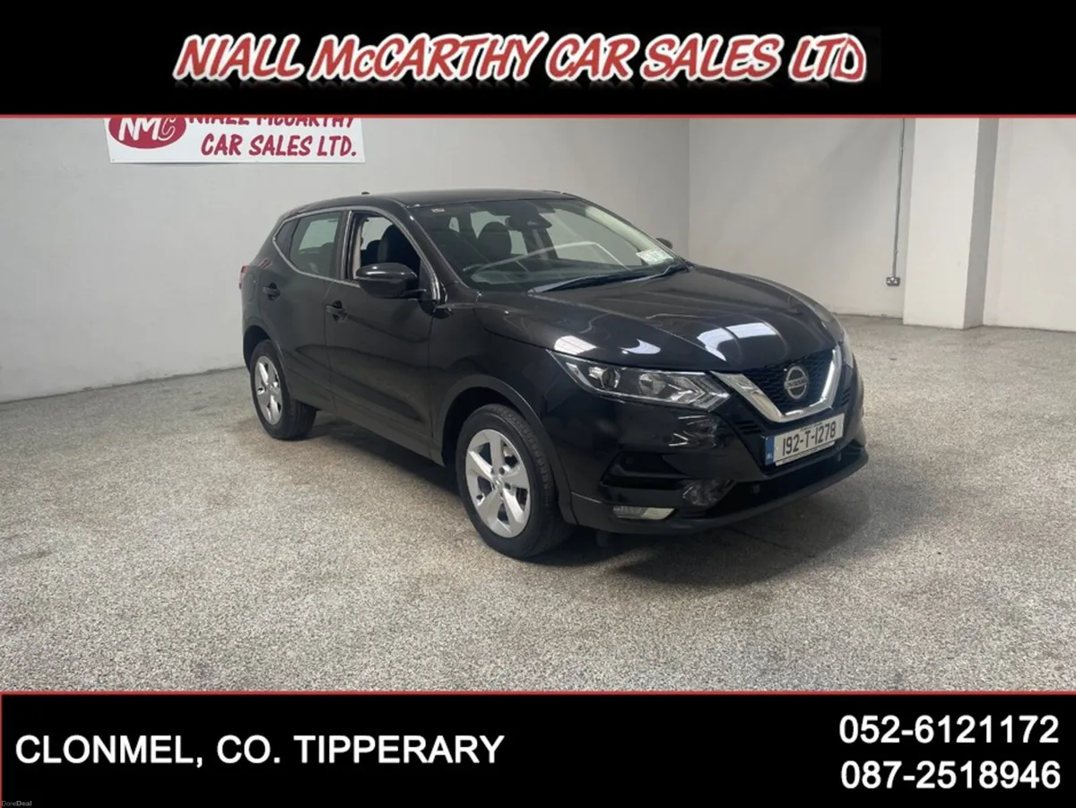 Nissan Qashqai 1.5 DCI ACENTA PREMIUM - LOW MILEAG - Image 5