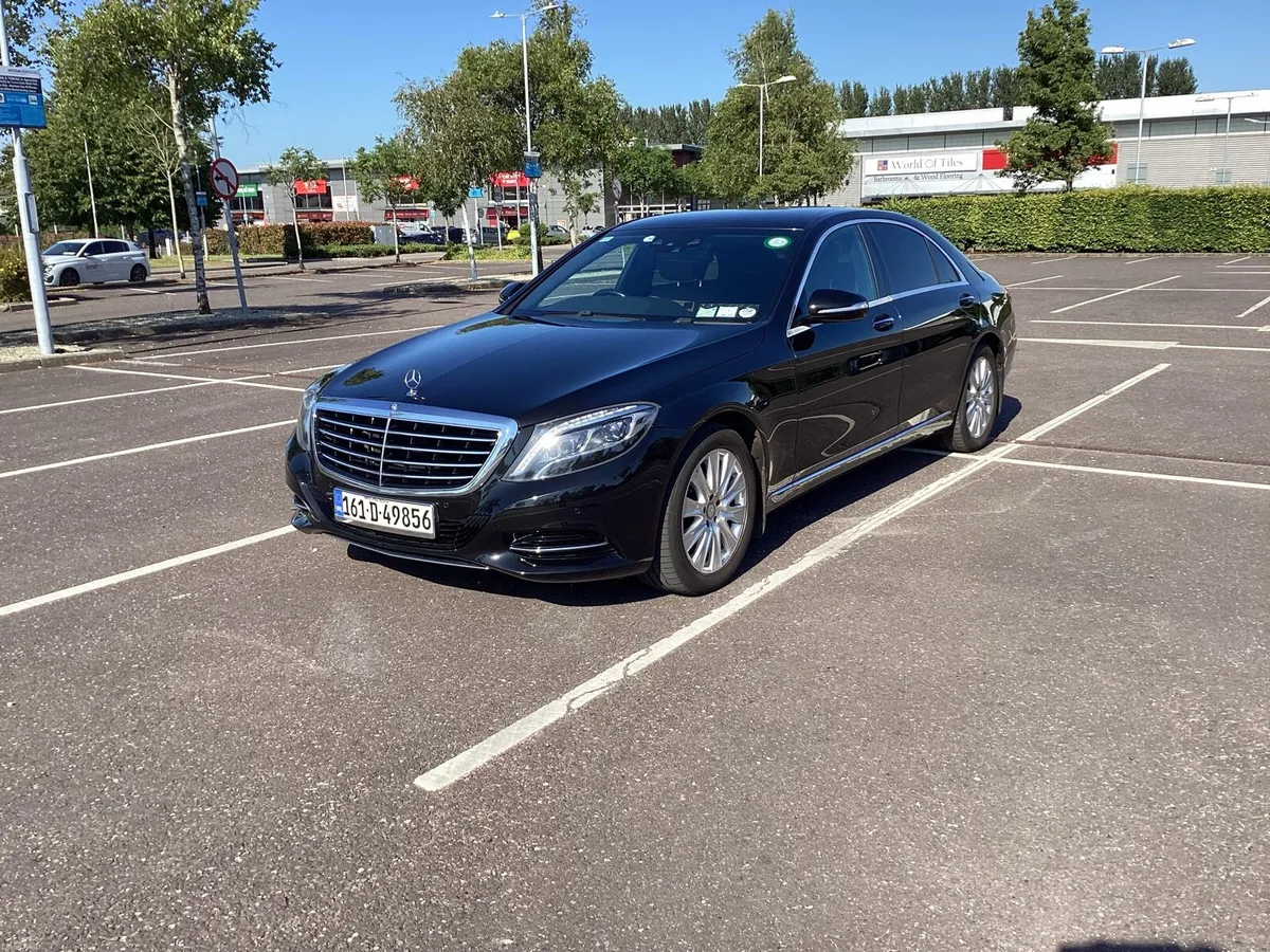 Mercedes-Benz S-Class 2016 - Image 1