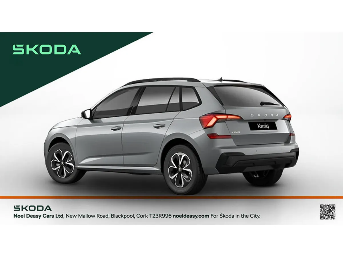 Skoda Kamiq Selection - Image 4