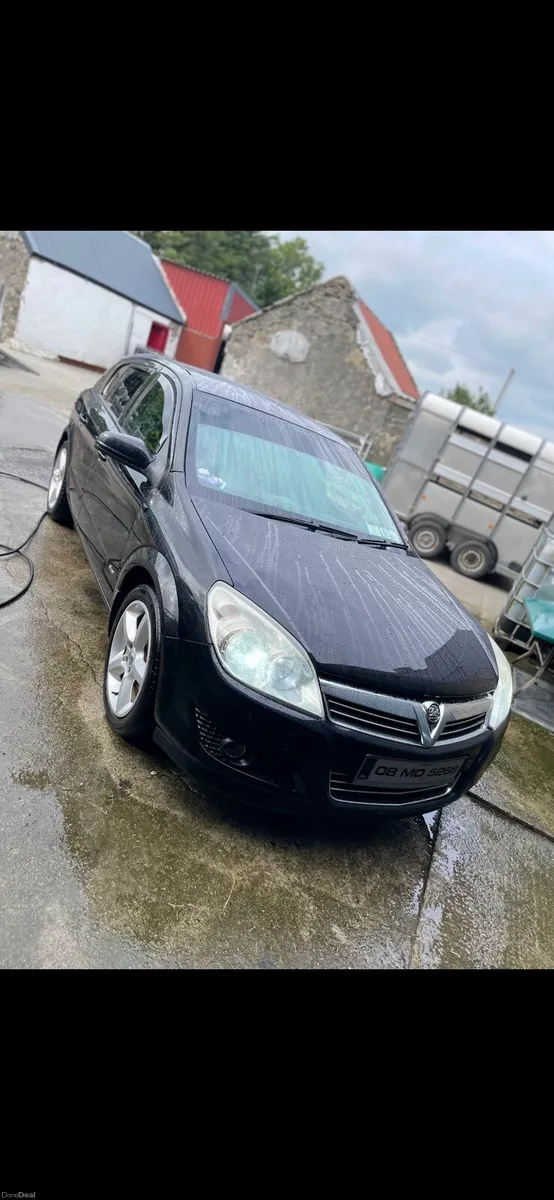 Vauxhall Astra - Image 1