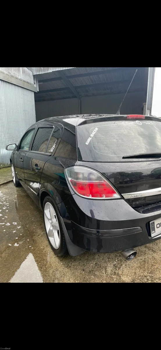 Vauxhall Astra - Image 2