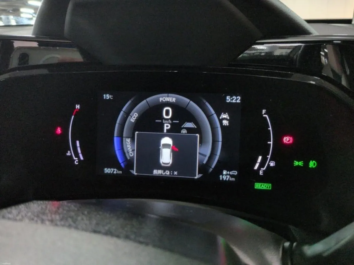 Lexus NX 350h 2.5 Hybrid Self Charg arriving 29/8 - Image 6