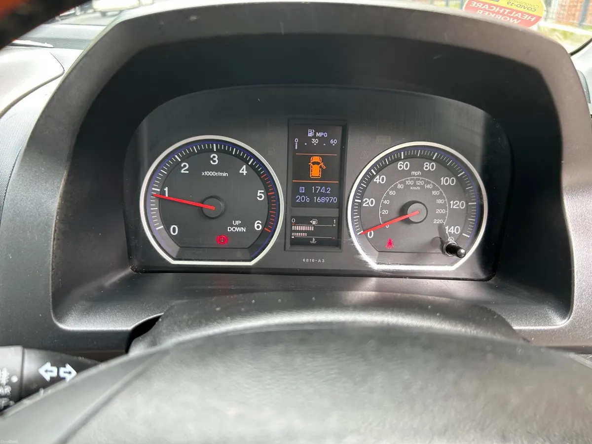 Honda CR-V 2012 - Image 1