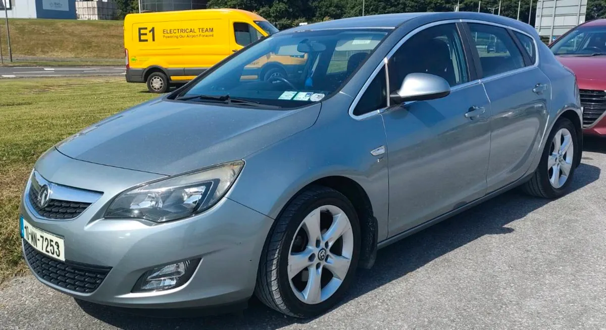 Astra Sri - Image 1