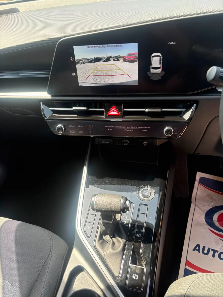 Kia Niro 2024 - Image 5