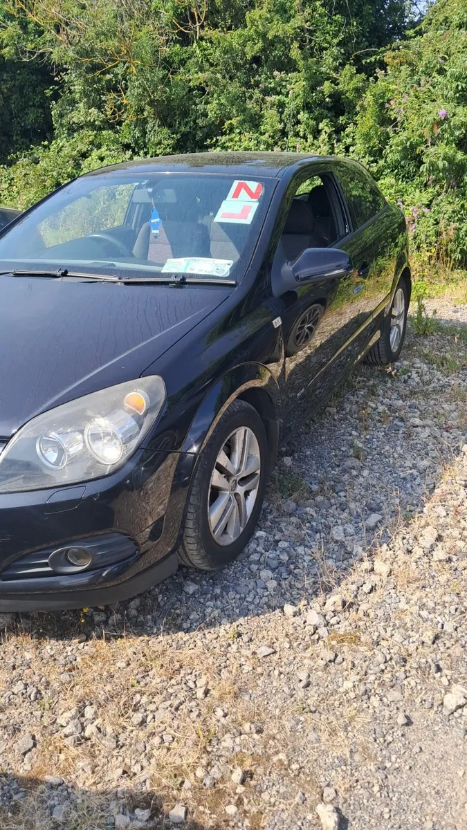 Opel Astra 2008 - Image 1