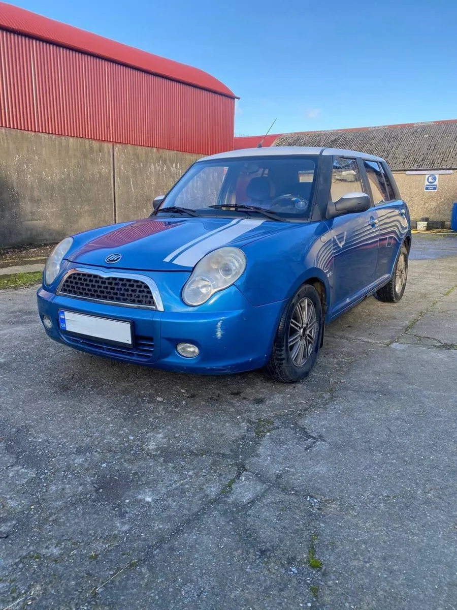 Car - Image 2