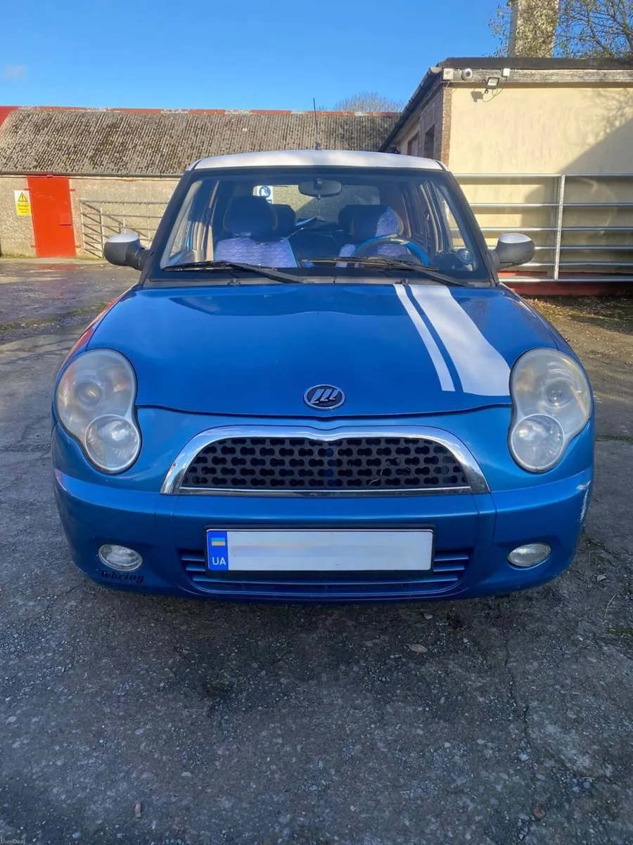 Car - Image 3
