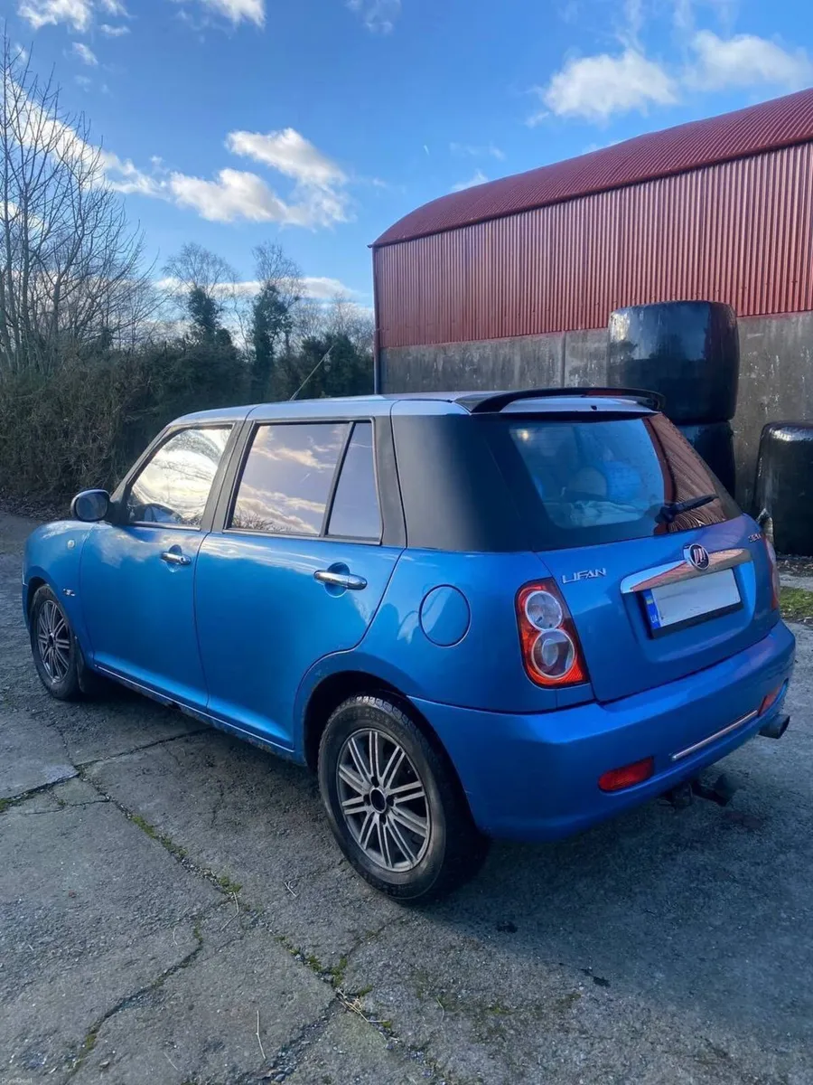 Car - Image 1