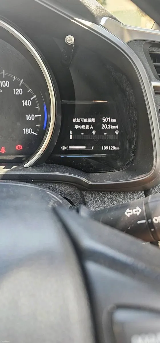 Honda Fit - Image 3
