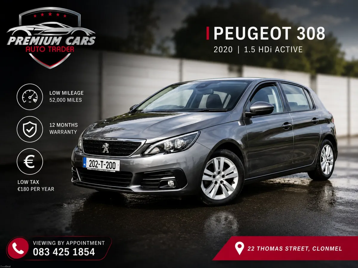 Peugeot 308 2020 - Image 1