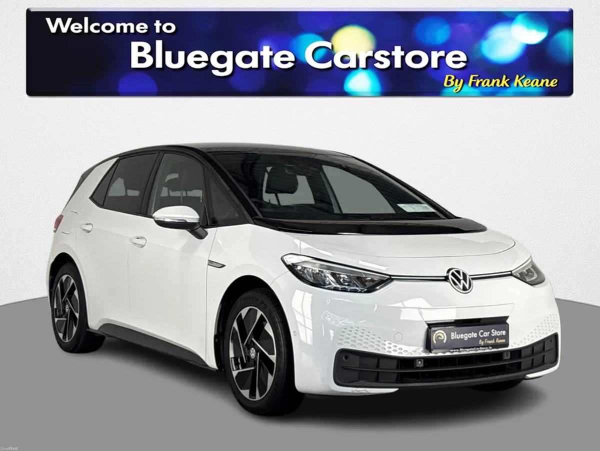 Volkswagen ID.3 PRO 150 KW 58KWH **WHITE AND GREY - Image 1