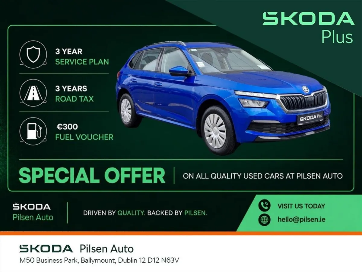 Skoda Kamiq (29) Active 1.0TSI 95HP - Image 1