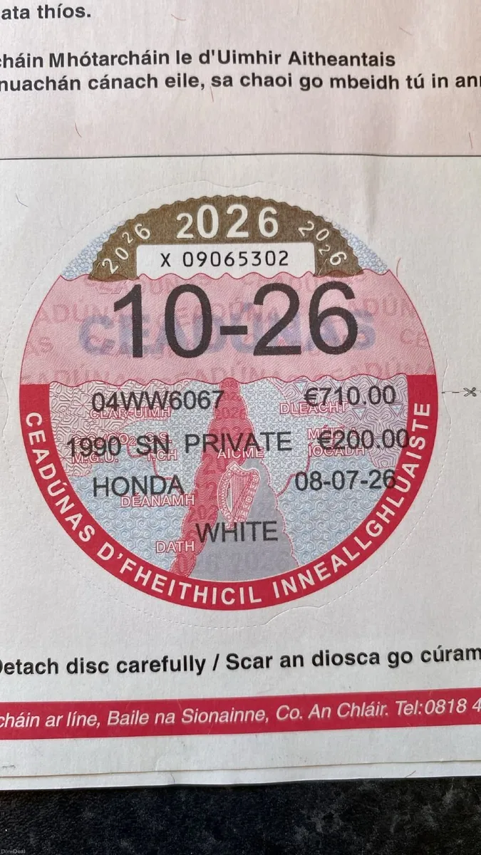 Honda Integra DC5 2004 - Image 6