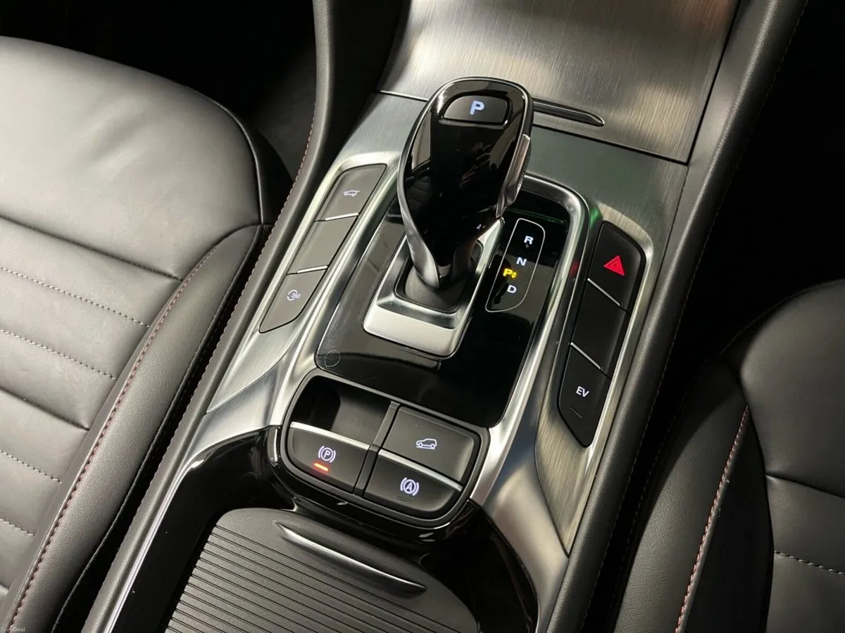 MG HS Trophy 1.5 T-GDI PHEV 122BHP - Reversing Cam - Image 4