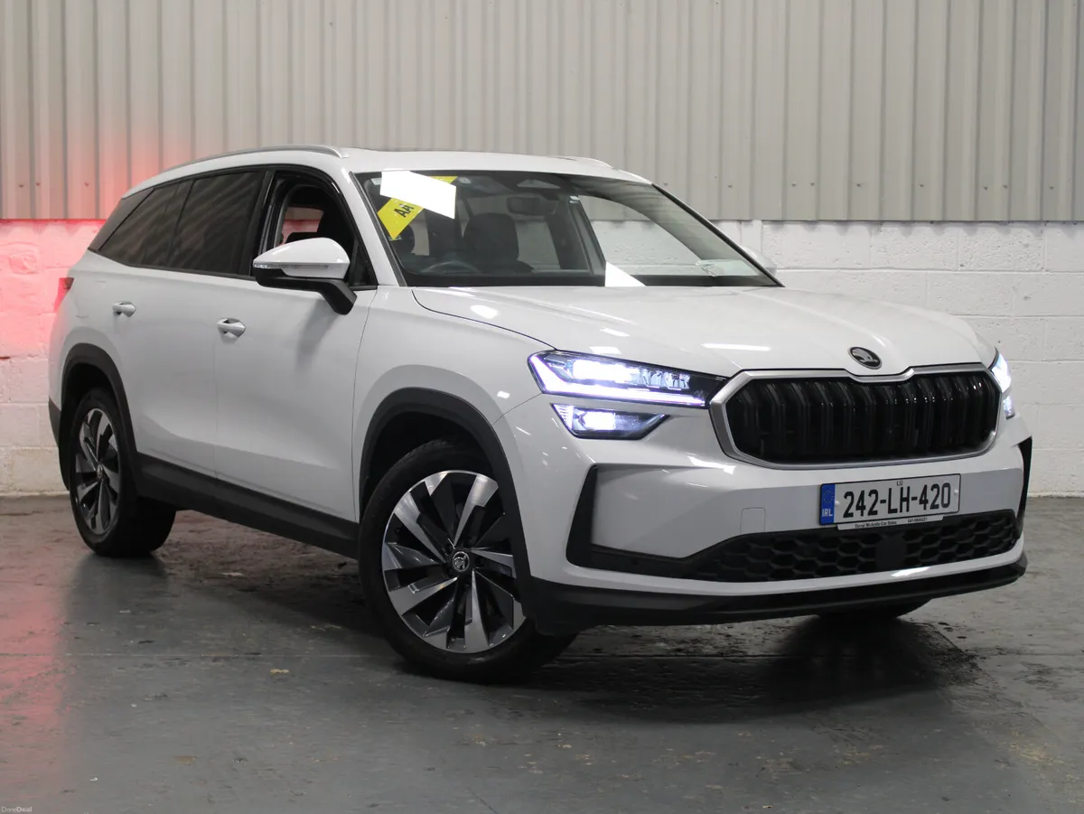 Skoda Kodiaq 2024 - Image 4
