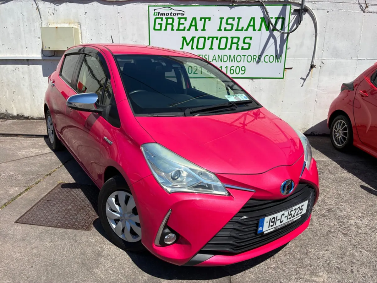 Toyota Vitz DAA-NHP130 5DR AUTO - Image 1