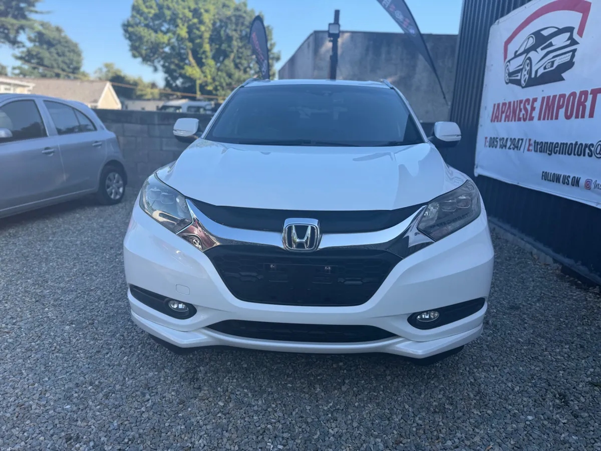 Honda Vesel 2016 - Image 2