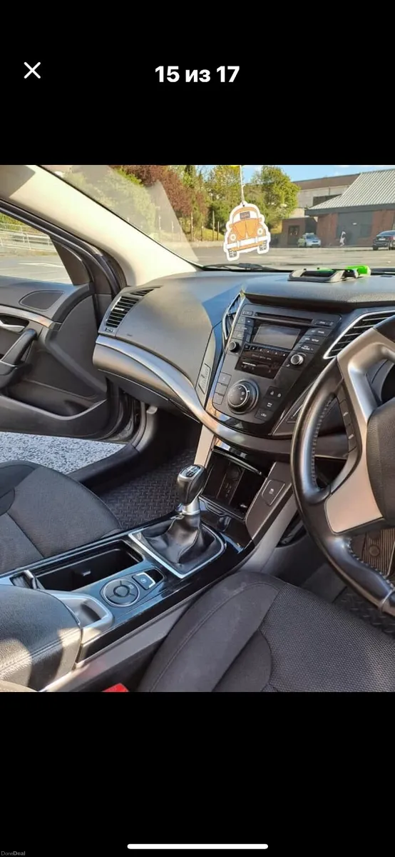 Hyundai i40 2013 - Image 6