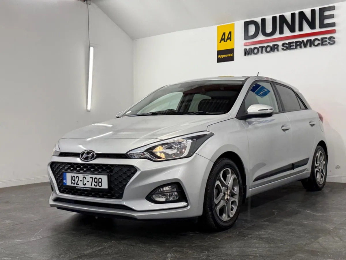 Hyundai i20 **ACTIVE DELUXE PLUS MODEL **MULTI FUN - Image 2