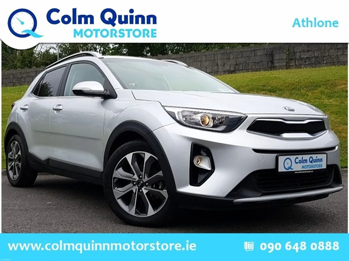 Kia Stonic K2 MY20 1.6 Diesel - Reverse Camera - I - Image 1