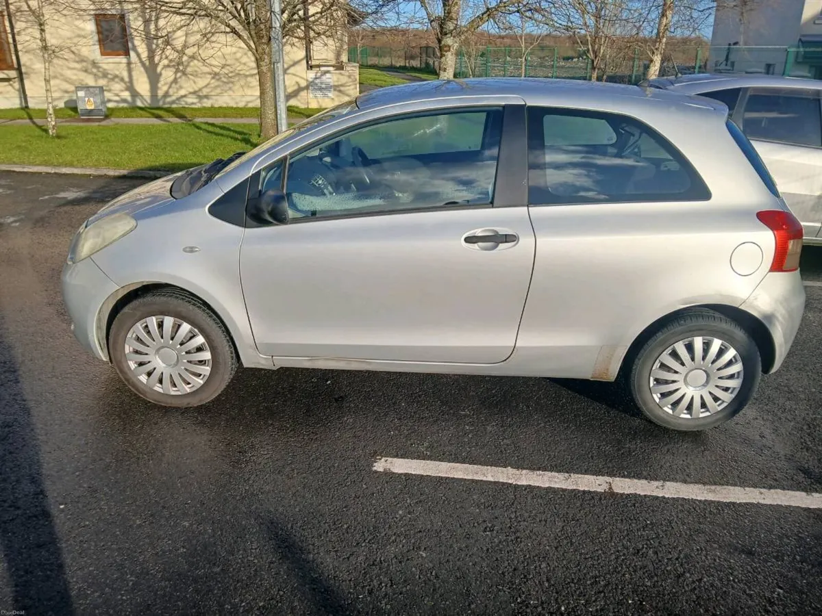 Car - Image 3
