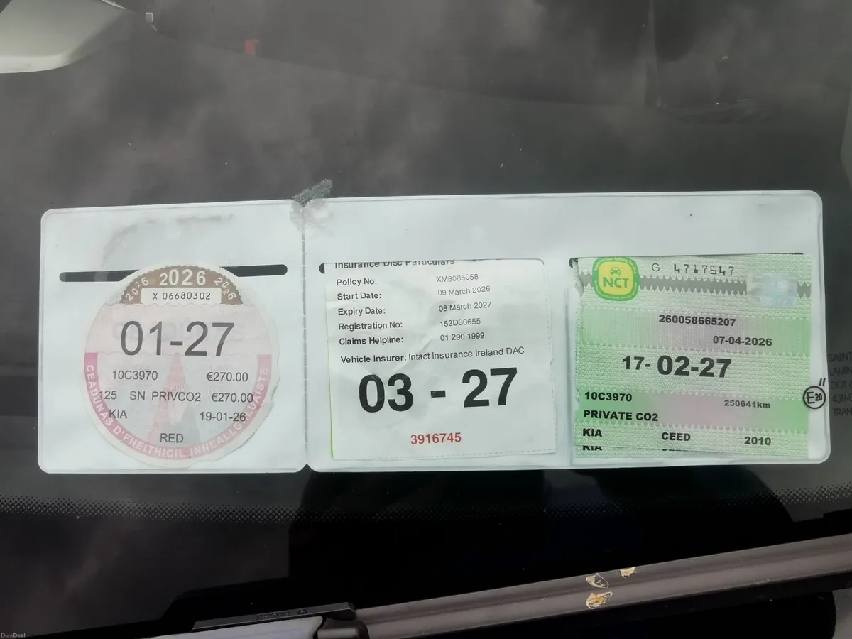 Kia Ceed nct 2027 - Image 2