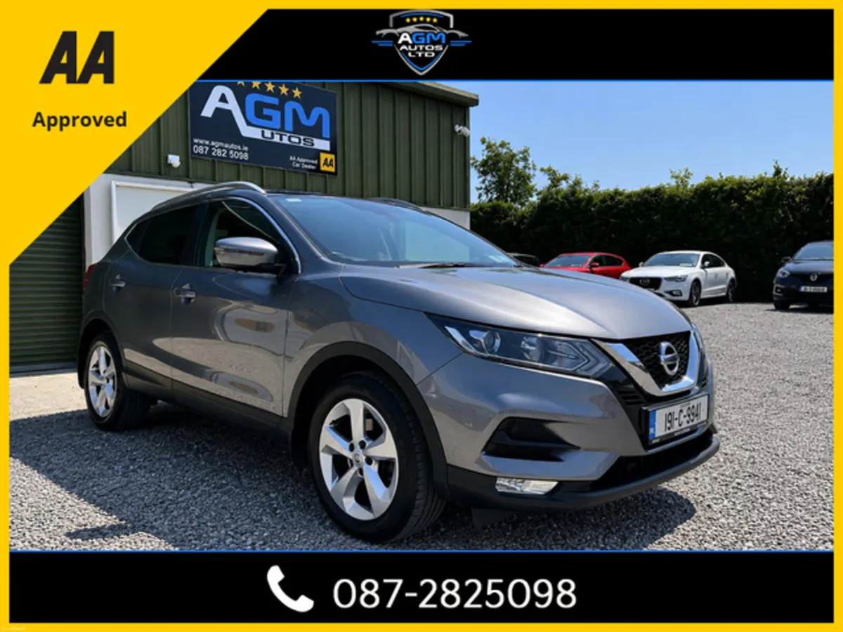 2019 Nissan Qashqai - Image 1