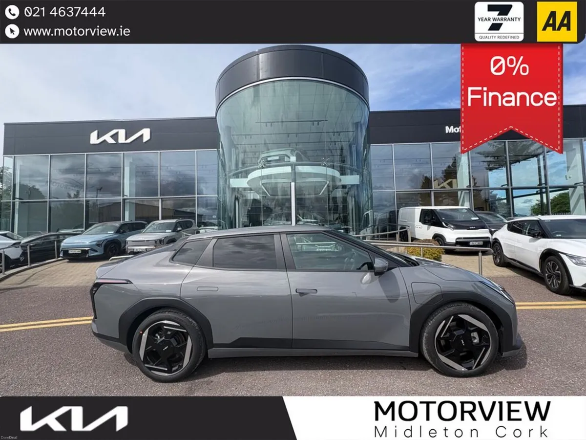 Kia EV4 EV4 K3, long-range battery of 81.4 kWh**fr - Image 1