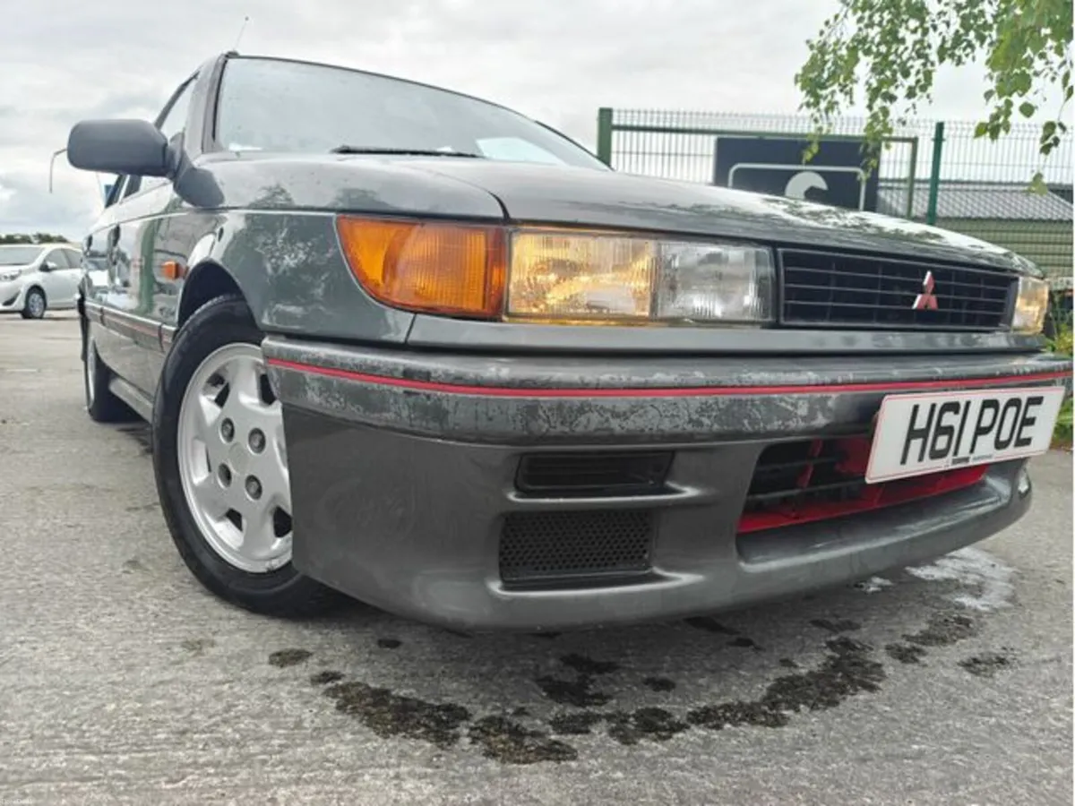 Mitsubishi Lancer 1.8 GTI - Image 1
