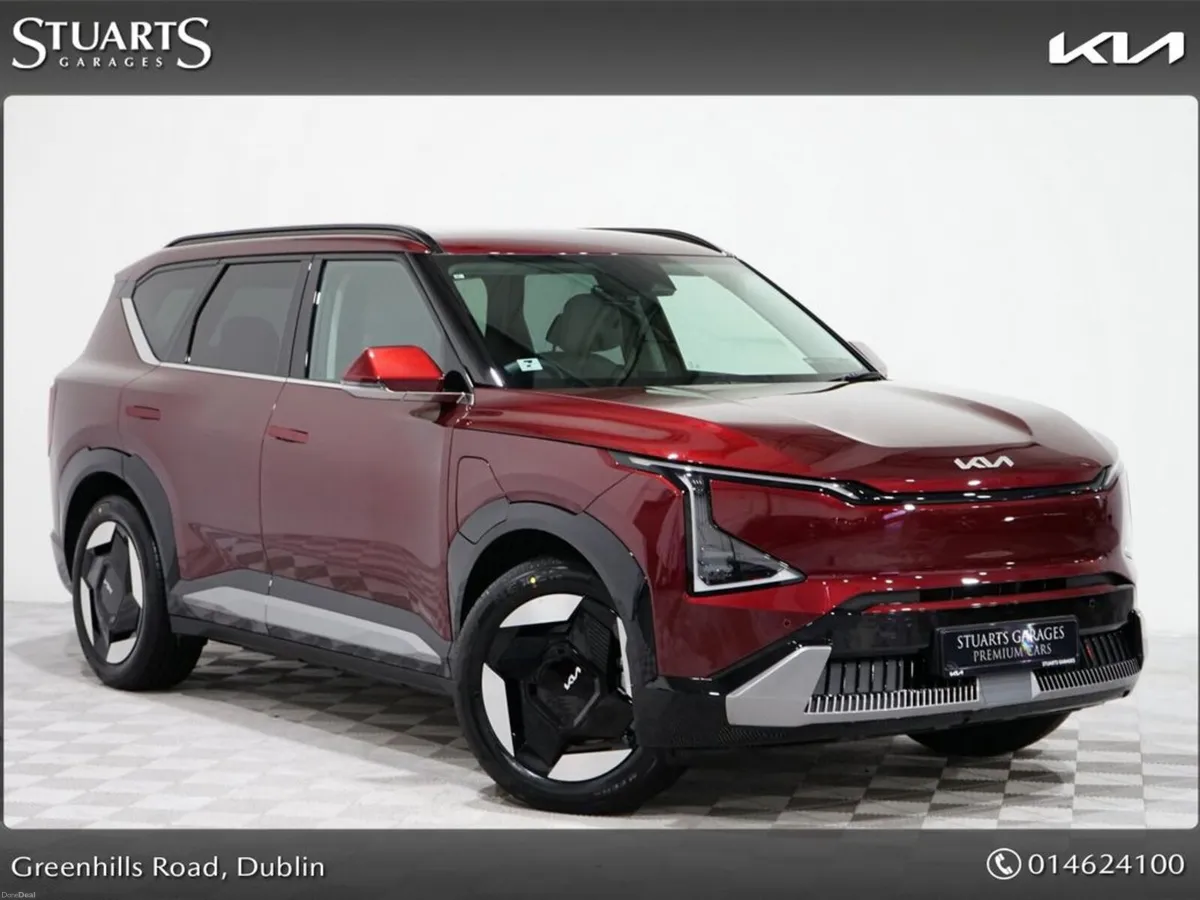 Kia EV5 EARTH 3 LONG RANGE *LOW RATE FINANCE OPTIO - Image 1