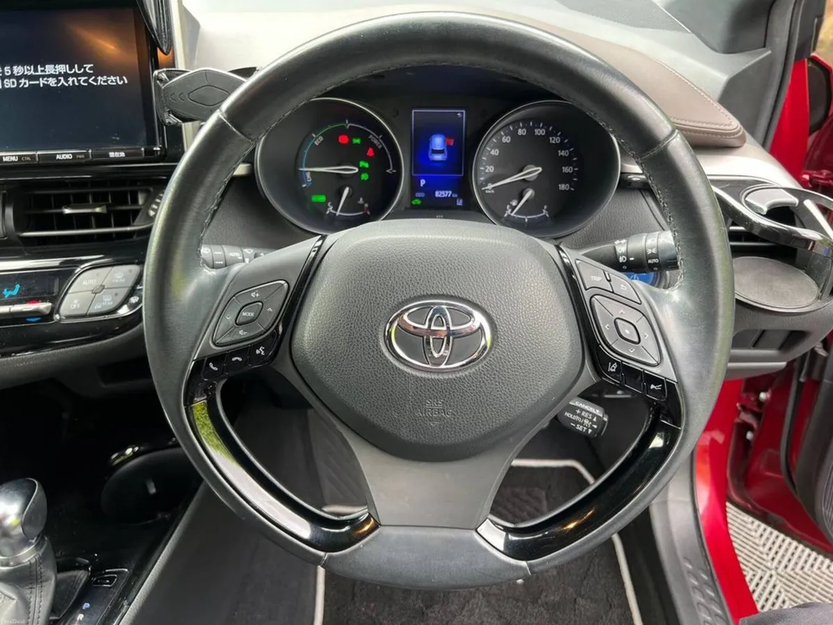 Toyota C-HR 1.8 HYBRID // DIAMOND CUT ALLOYS // HA - Image 4