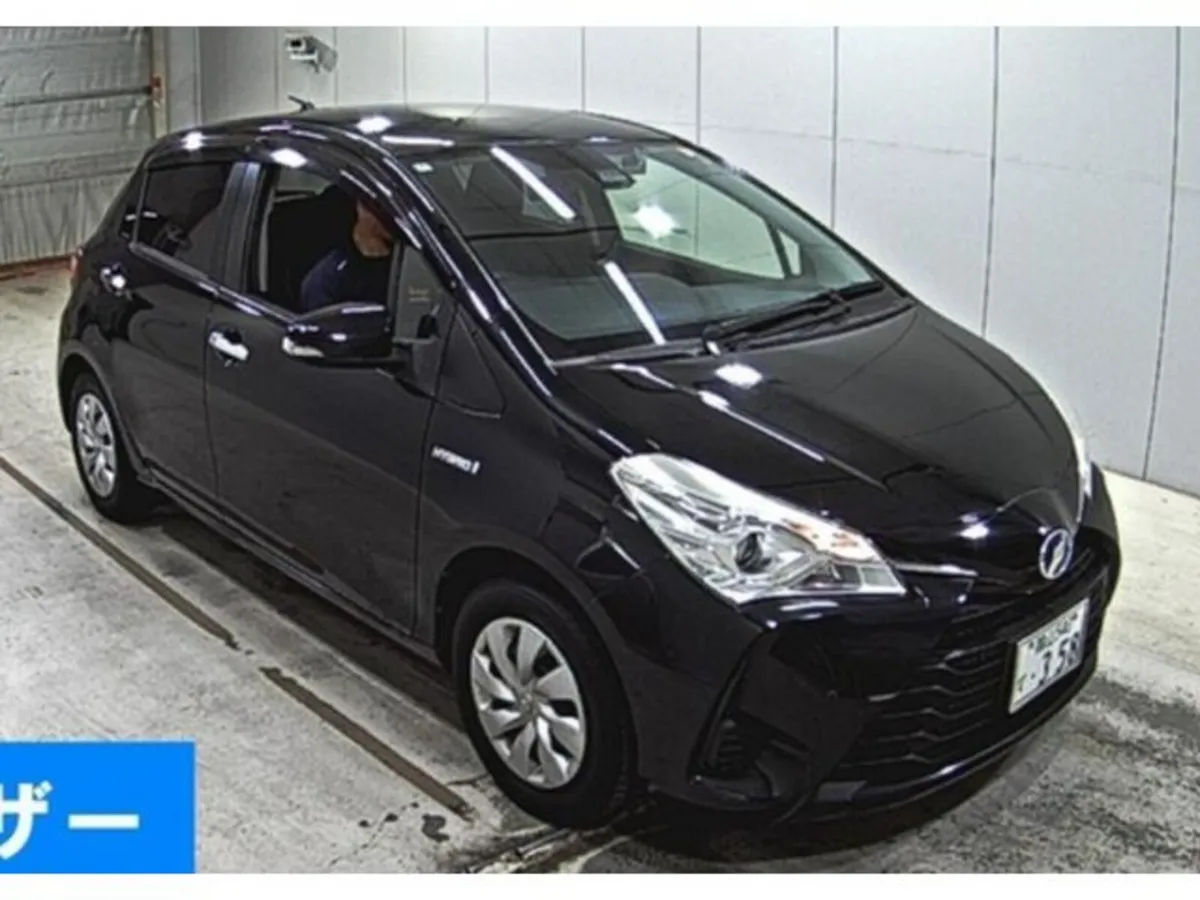Toyota Vitz 1.5 Hybrid F Safety Edition II Auto - Image 3