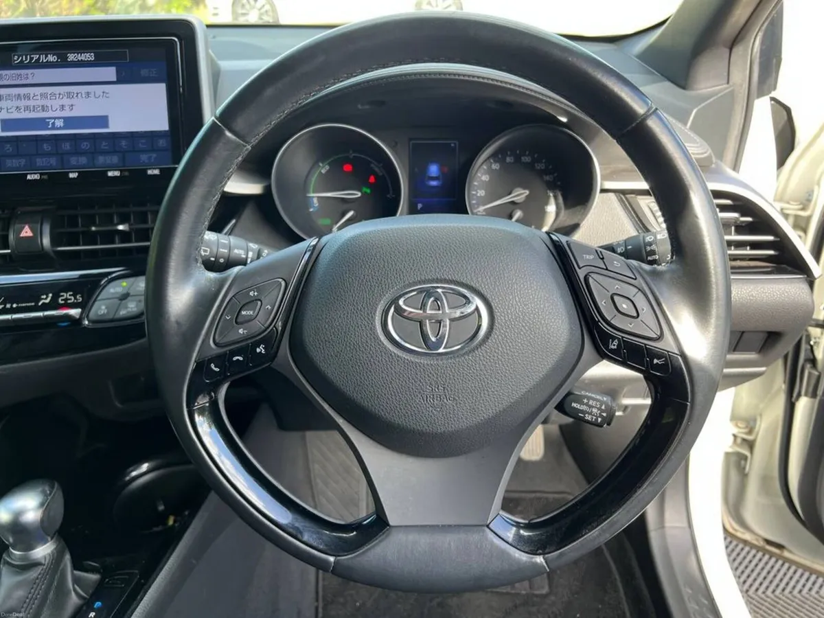 Toyota C-HR 1.8 HYBRID AUTO // FULL SERVICE HISTOR - Image 4