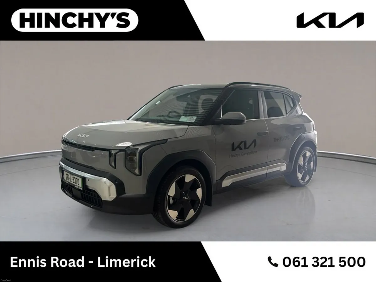 Kia EV2 EV2 Earth Standard Range 5DR A - Image 5