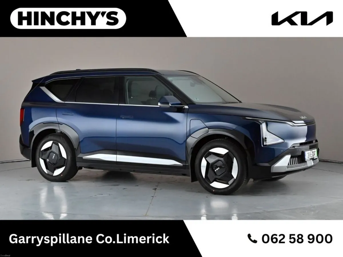 Kia EV5 K3 - Image 1